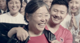 钟法权