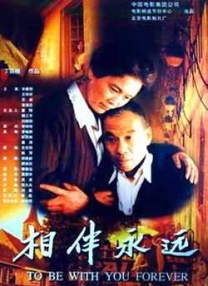 国产在线观看自拍