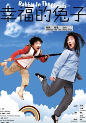 高清性色生活片久久久