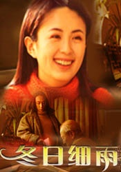 午夜爱爱小视频