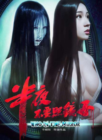 成人午夜久久精品
