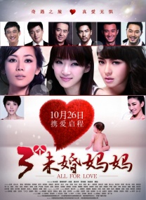 晚上www
