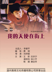 jizz18中国