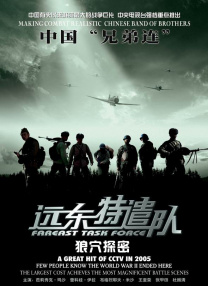 精品久久久久久国产免费了