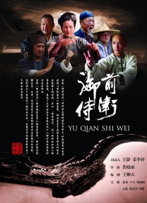 91久久综合九色综合欧美亚洲