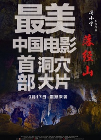 国产日韩欧美一区二区久久精品