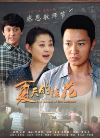 久久狠狠干