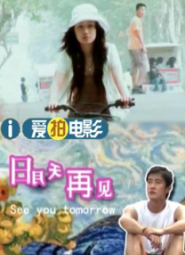 久久婷婷五色综合夜啪