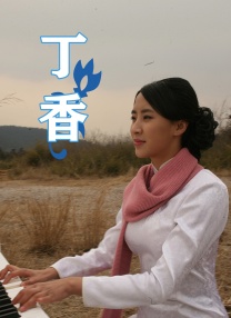 大婶里面的紧凑哦