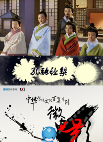 91精品成人免费国产