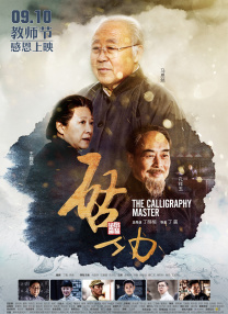国产在线观看高清不卡