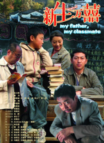 国产h视频在线播放