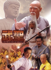 91精品成人免费国产