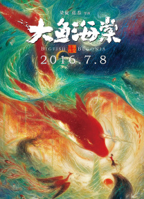 国产成人a视频高清在线下载