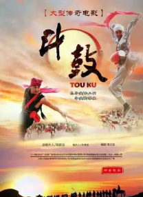 国产精品青草久久久久福利99