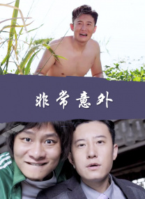 纲手