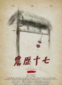 性欧美狂欢俱乐部xxxxx