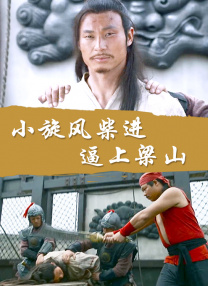 丁香婷婷激情五月