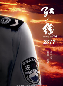 狠狠干天天