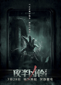 深夜福利视频在线看免费