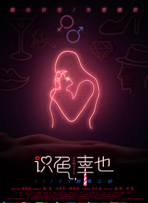 韩国美女luox
