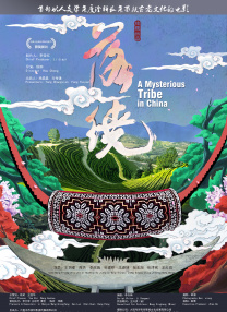 年轻妈妈2