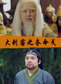 成人高清在线视频
