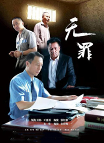 国产亚洲精品看片在线观看