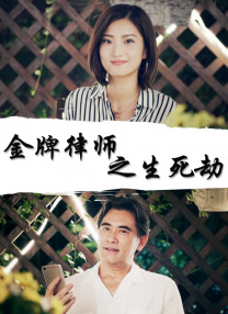 91久久精品国产亚洲