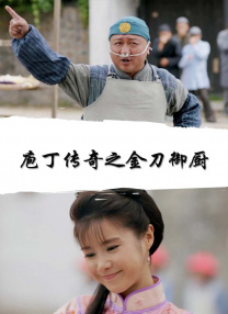 不卡视频在线播放