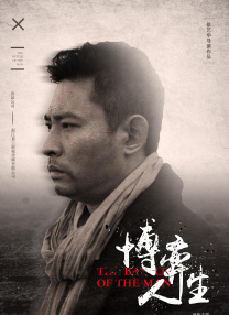 国产一级持黄大片99久久