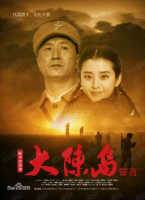 一区二区精品在线观看