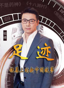 亚洲国产精品va在线观看黑人