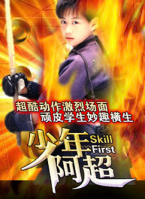91成人网在线
