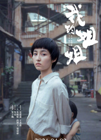 日韩午夜高潮