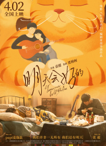 日韩在线色站