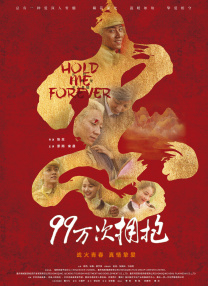 性视频网站免费