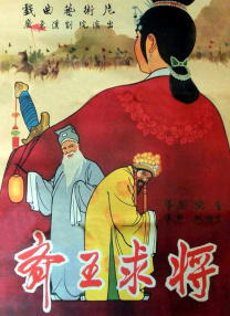 久草热久草视频