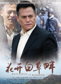 学生的家长