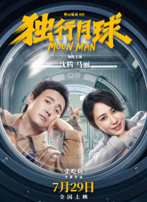 久久久青青草