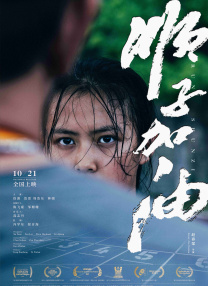 4438x五月