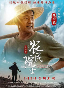 在线看片黄