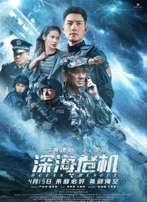 没人疼的女孩