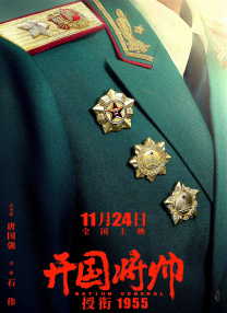 丁香色综合