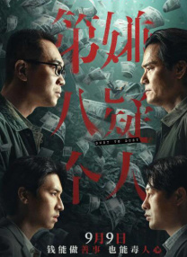 黄色片在线