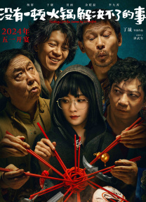 嫩草影院地址一地址二