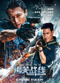 成年人影片在线观看