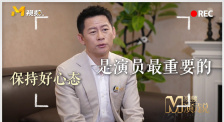 久久亚洲精品无码观看不卡