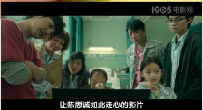 亚洲欧美天堂