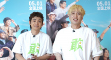春季的暧昧2